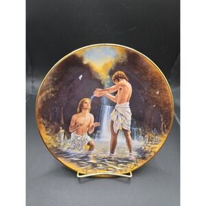 The Life Of Christ " The Baptism " LTD Edition Franklin Mint Plate